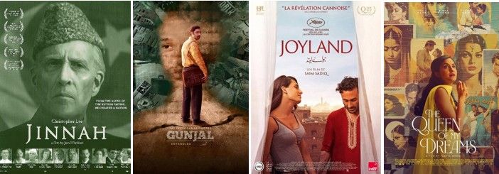 Cine agosto.jpg